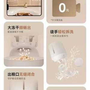 【徽章】 排球少年 日向翔陽 套組